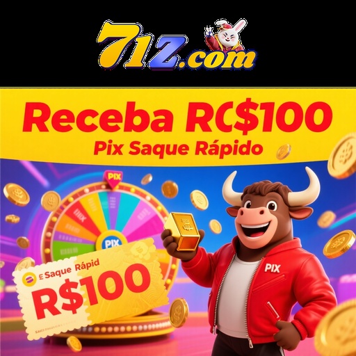 71Z Rebate
